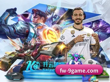 天博体育 APP 界面