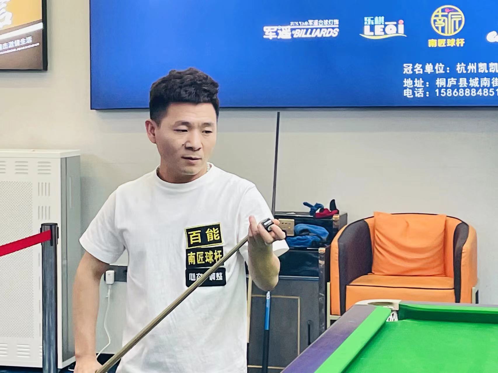 英格兰队的 英格兰队的