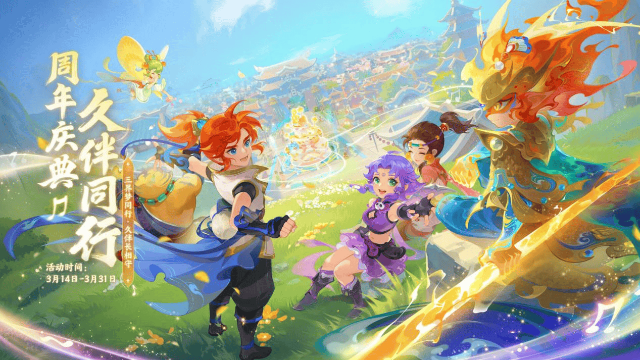 中已有成功 中已有成功