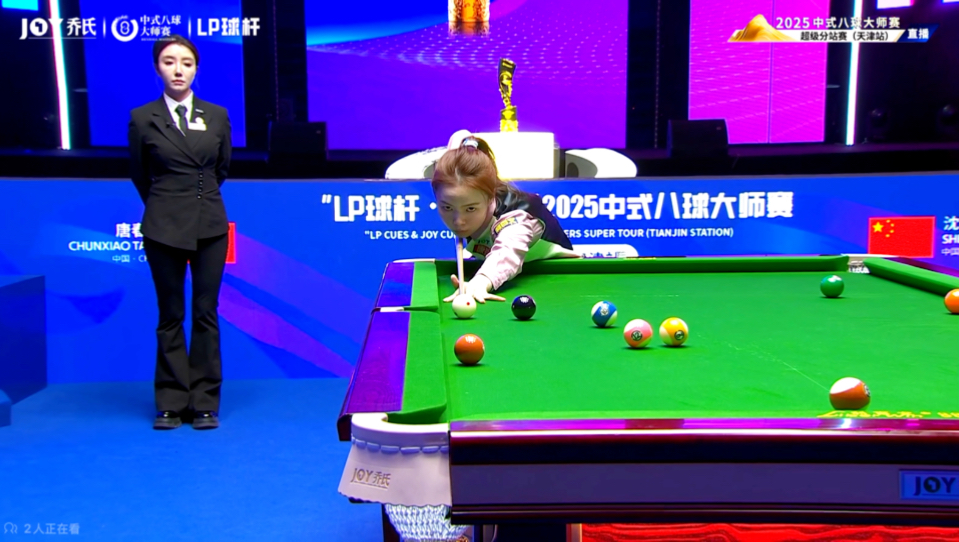 动漫等亚文 动漫等亚文