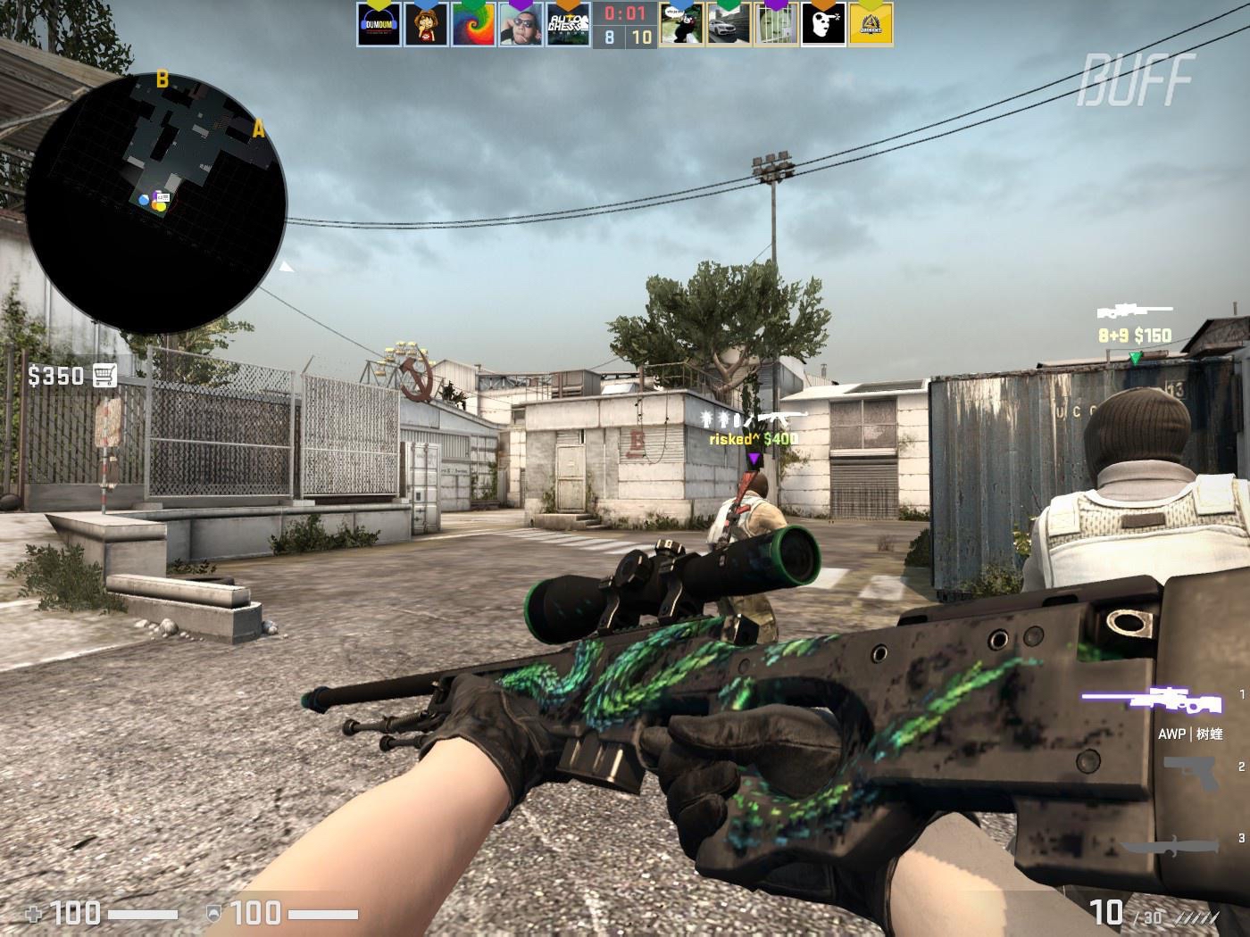 乐部的关注 乐部的关注